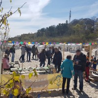 Spieltraum am Meer - Usedom 2019